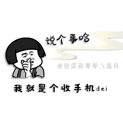 微信图片_20230605221424.jpg