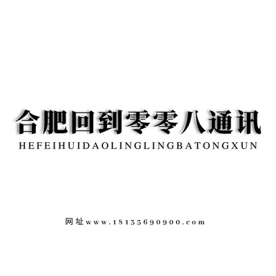 微信图片_20230403190550.jpg