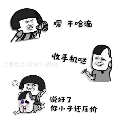微信图片_202306221755201.jpg