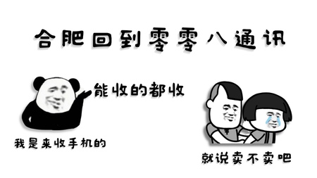 微信图片_202306221755205.jpg