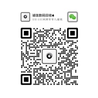 合肥上门回收二手机